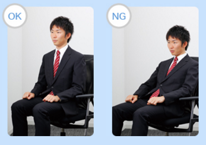 座り方のOK例とNG例