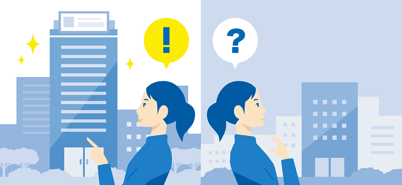 インターンシップ先の選び方「知っている会社／知らない会社」のイメージイラスト