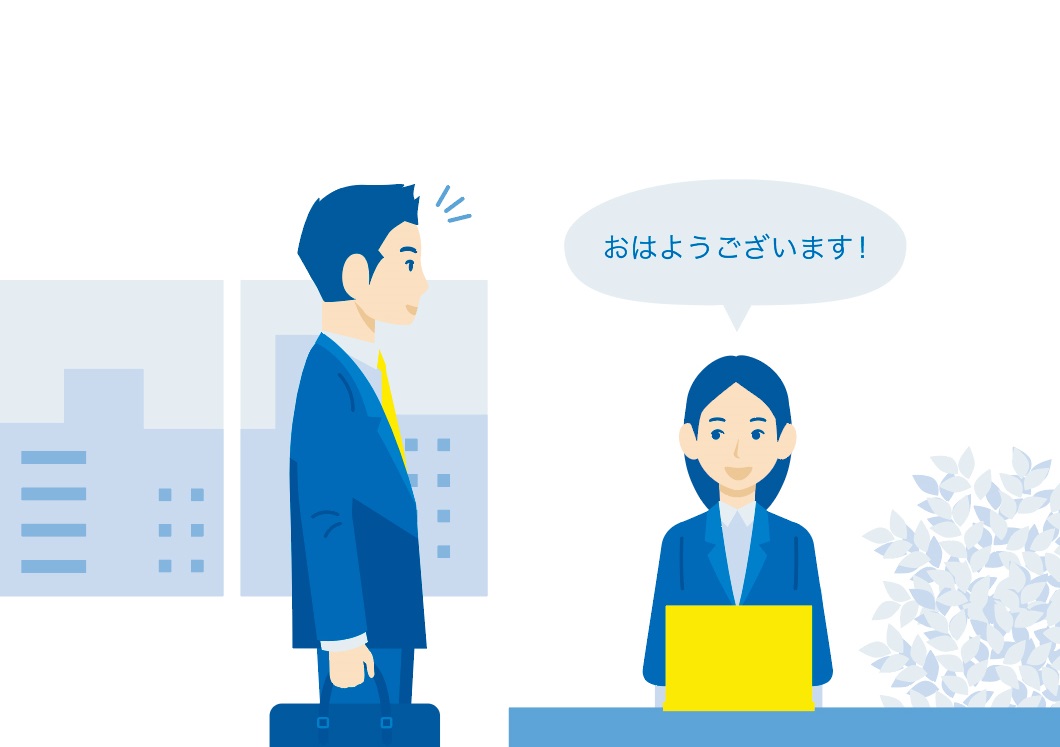 インターンシップなどで企業のオフィスに行った際、あいさつをする就活生のイメージ