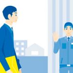 信用金庫業界